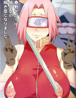 Naruto Hentai: Sakura a Puta Gostosa de Sasuke